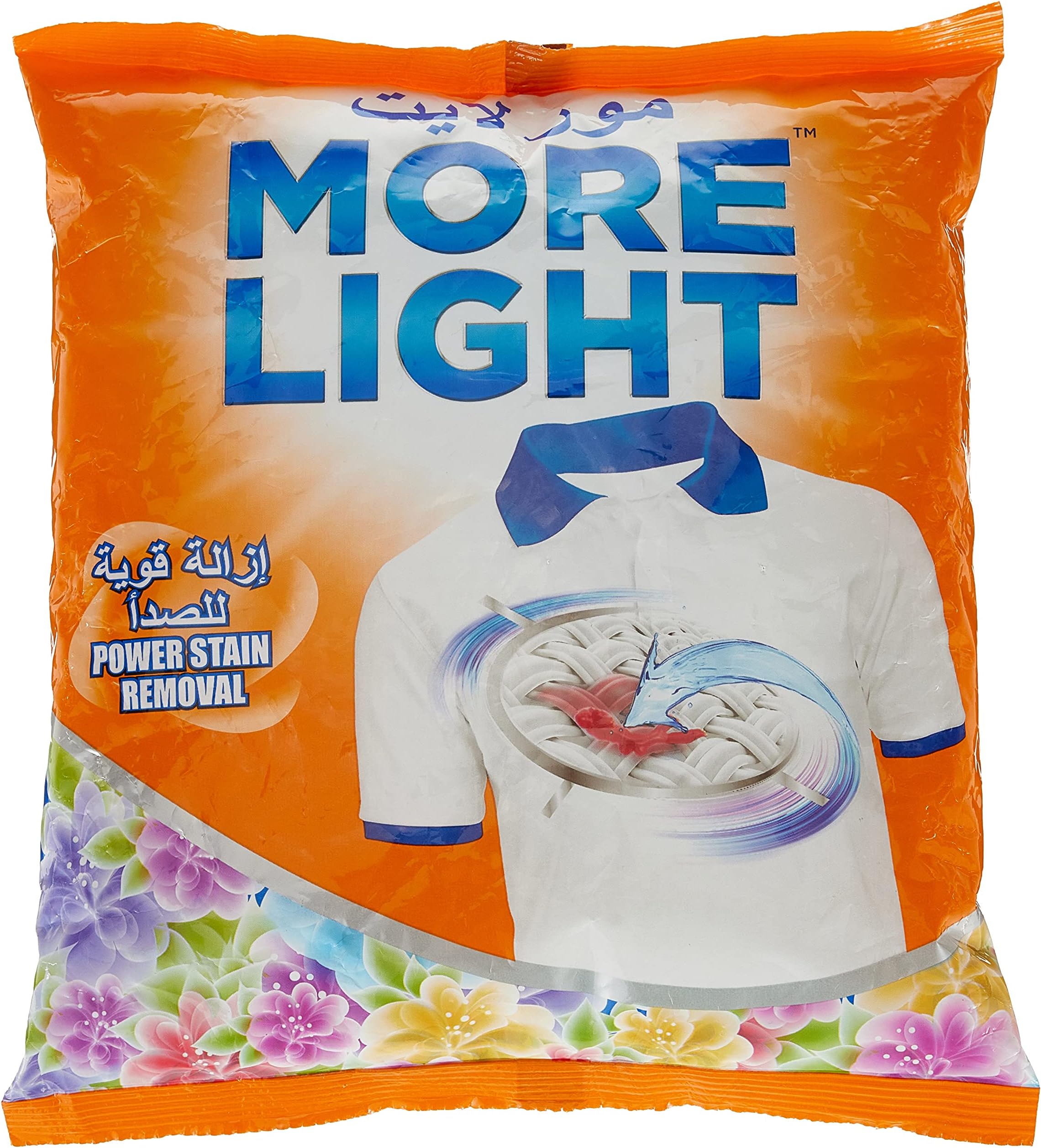 Washing Powder 1 kg