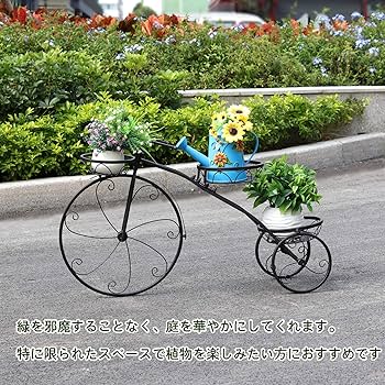 Amazon.co.jp: LUVODI フラワースタンド アイアン 自転車型 屋外