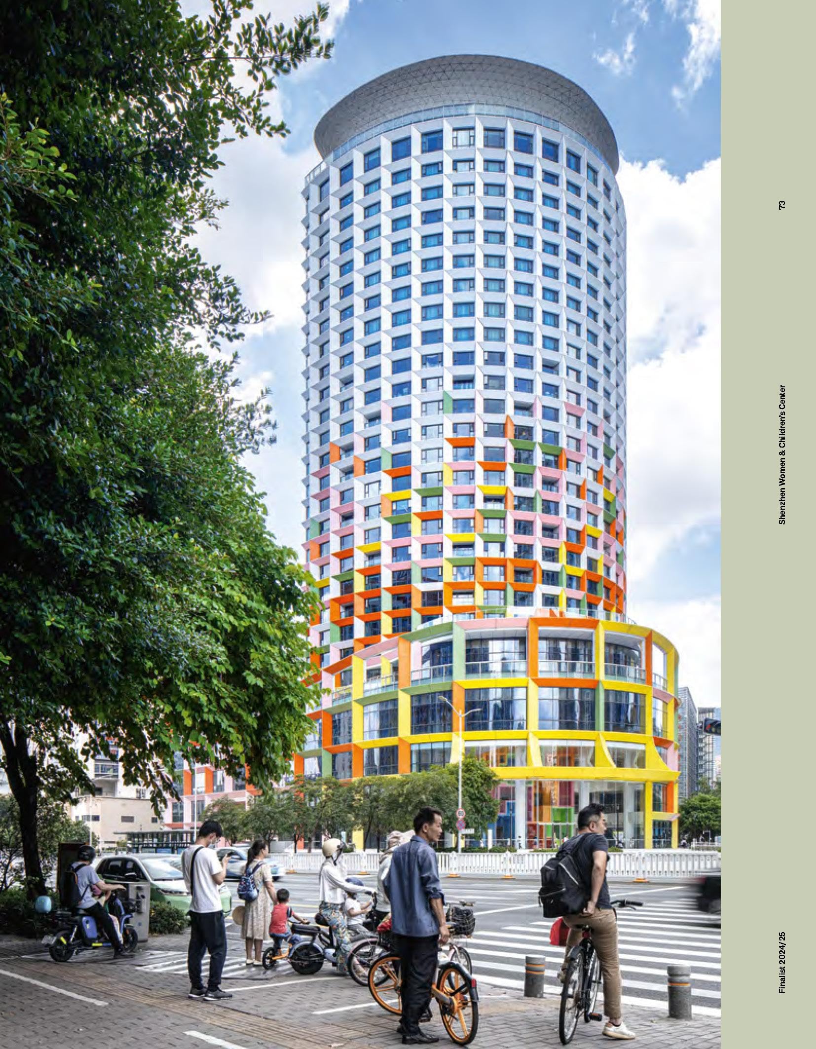 Best High-Rises 2024/25: Internationaler Hochhaus Preis / The International High-Rise Award