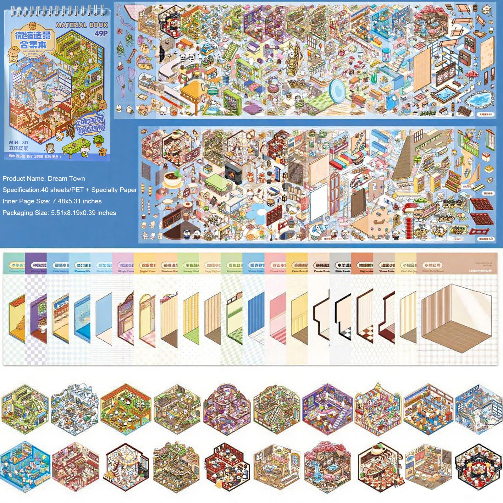 Mocrop 20 zestawów naklejek 3D Scene Book, zestaw naklejek DIY, akwarium, supermarkety, parki rozrywki, piekarnie, herbaciarnie i inne sceny, z 2 pęsetami, prezenty dla dzieci