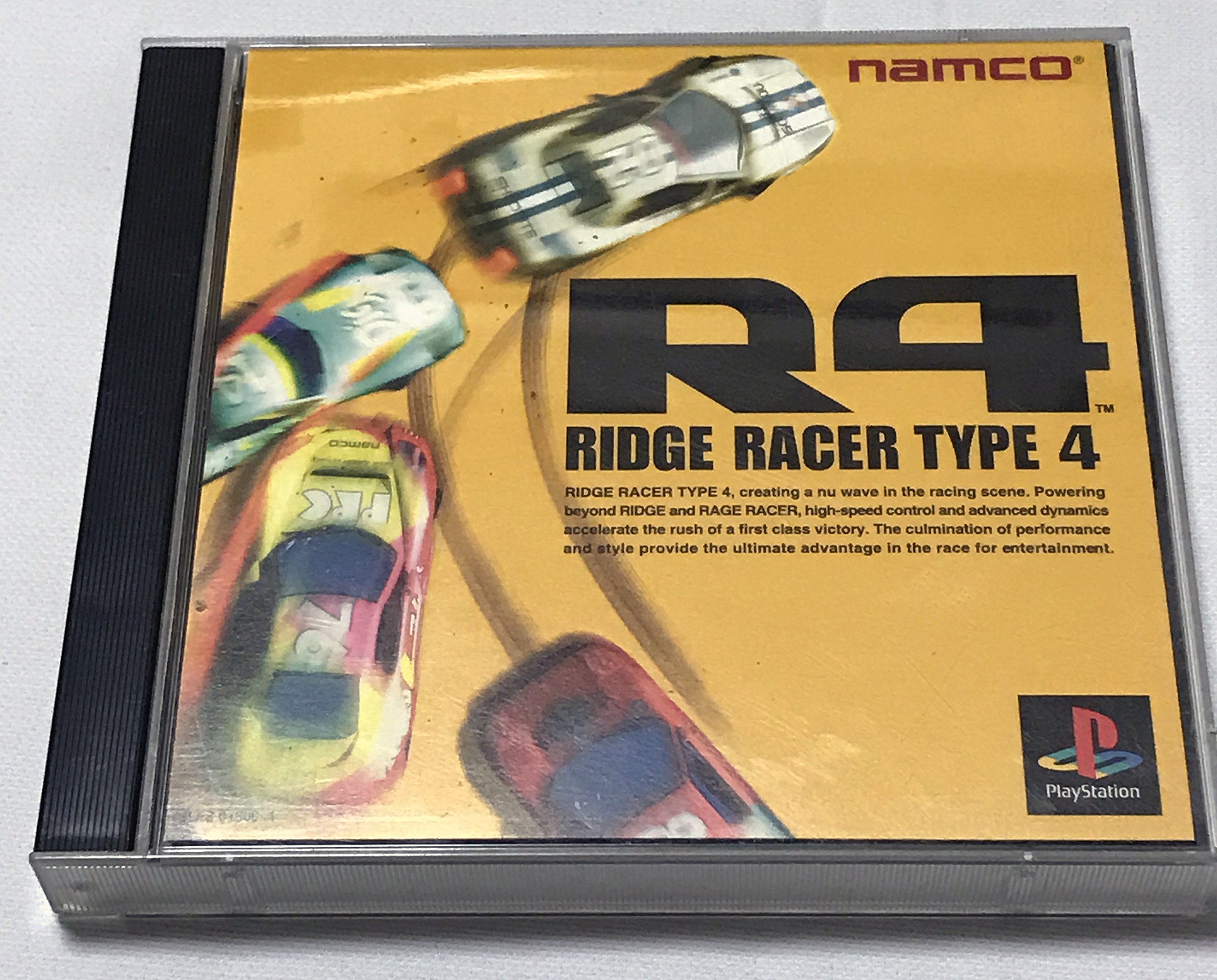 Amazon | R4-RIDGE RACER TYPE4- | ゲームソフト