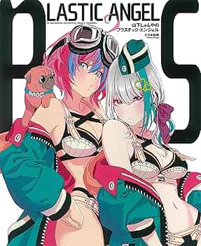 The Art of Shunya Yamashita ニニアン山下しゅんや コトブキヤ The Art of Shunya Yamashita 山下しゅんや 9体(花燐