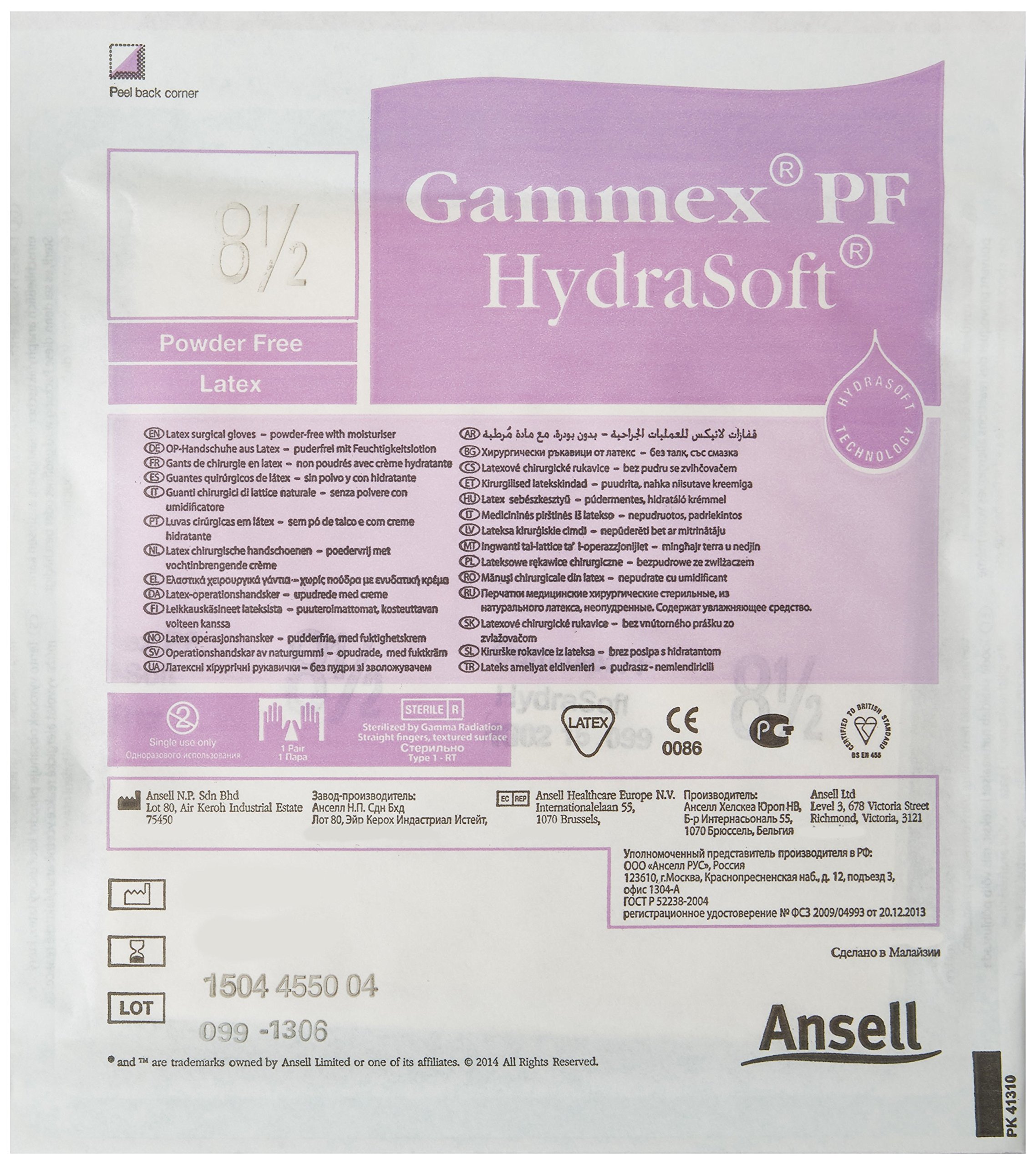 GammexAJ352687 HYDRASOFT PF LATEX GLOVE SIZE 8.5 (Pack of 40)