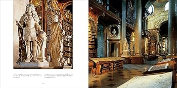 世界図書館遺産: 壮麗なるクラシックライブラリー23選