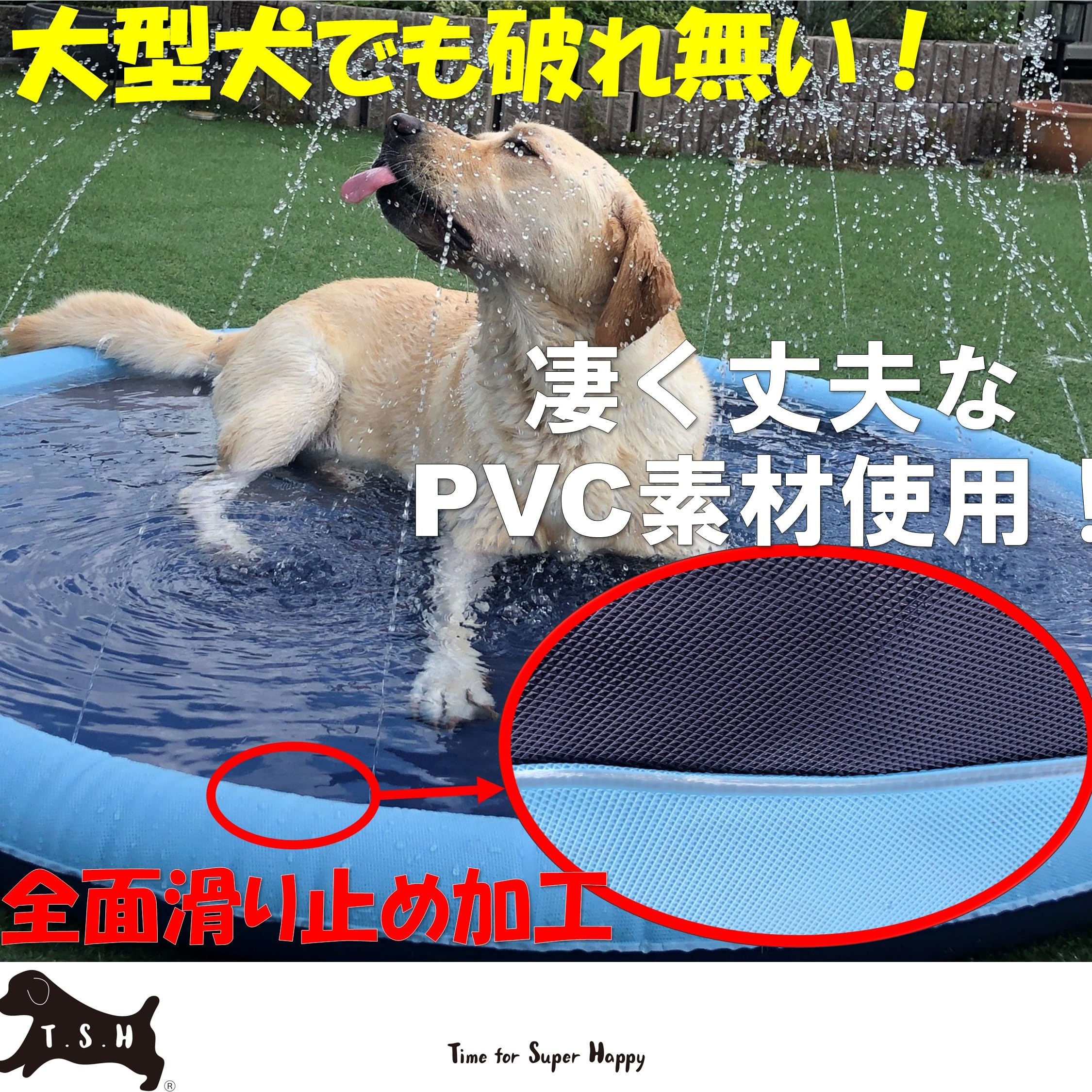 大型プール ビニールプール 家庭用 子供 ・ペット・犬猫 水遊び XL Amazon | SOHAPI プール 大型 空気入れ不要 ビニールプール