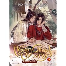 Heaven Officials Blessing Tian Guan Ci Fu Deluxe Hardcover Novel Vol. 7