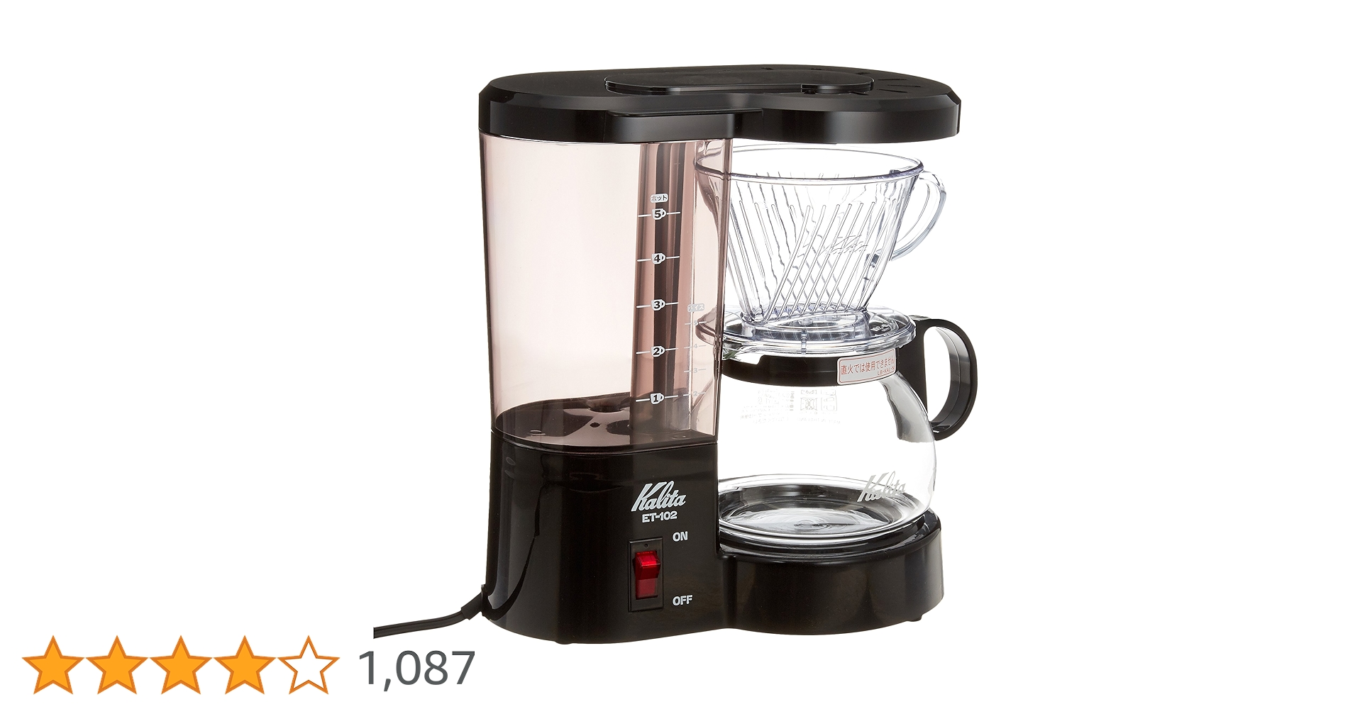 Kalita コーヒーメーカー 楽天市場】【 半額 ＆ 千円オフ 】 14日 20時～先着☆ カリタ