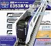 KATO 10-028 N-Gauge Starter Set, E353 Series, Azusa, Kaiji