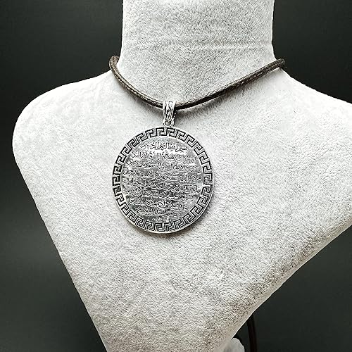 Miniatura 4 de Argun Atelier Islamic Jewelry Ayat Al Kursi Ayatul Kursi - Colgante ovalado unisex de plata de ley 925 K, Metal, No es una piedra preciosa