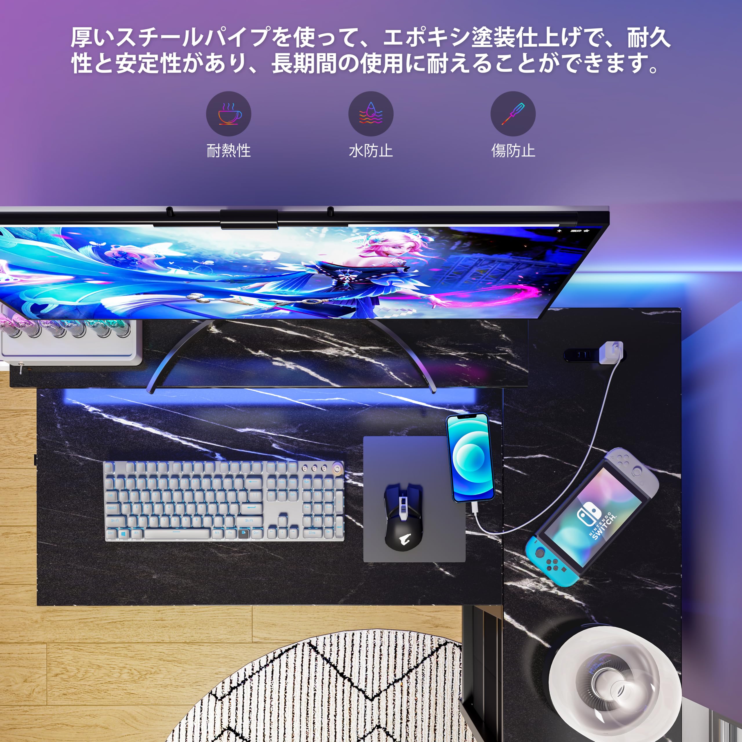 Amazon | LunarLight パソコンデスク 幅108奥行80高さ71.8㎝ 7段調節
