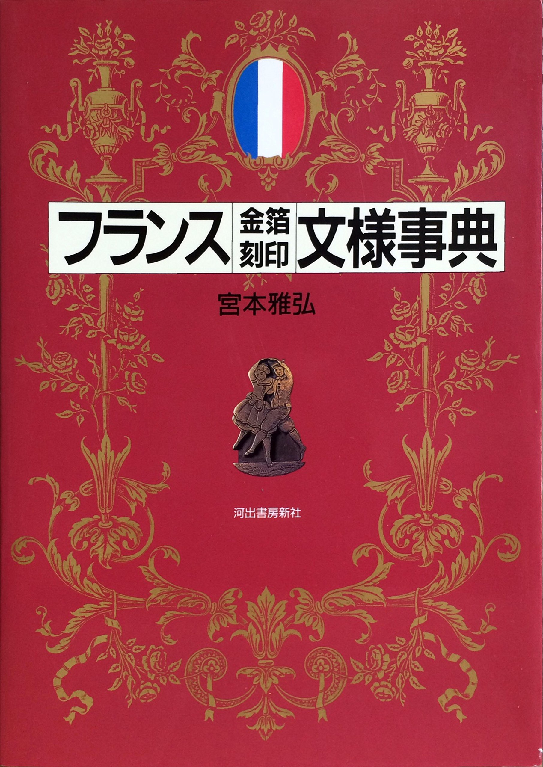 91pkkI88EDL.jpg