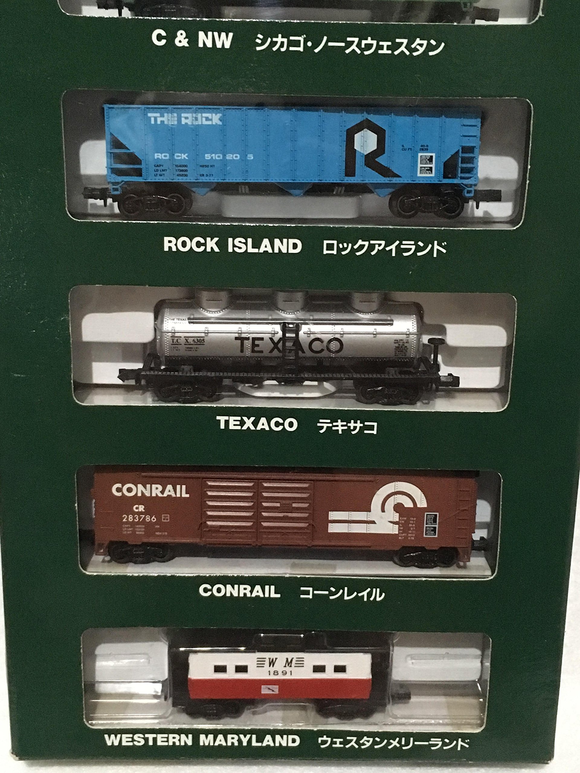 Amazon | Nゲージ FREIGHT CAR SET 7 PEACE PACK 貨物車7輌セット 