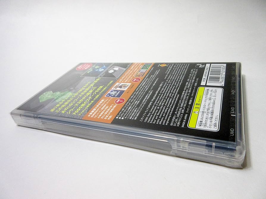 (未使用･未開封品)　I.Q mania - PSP gsx453j Amazon | I.Q mania - PSP | ゲームソフト