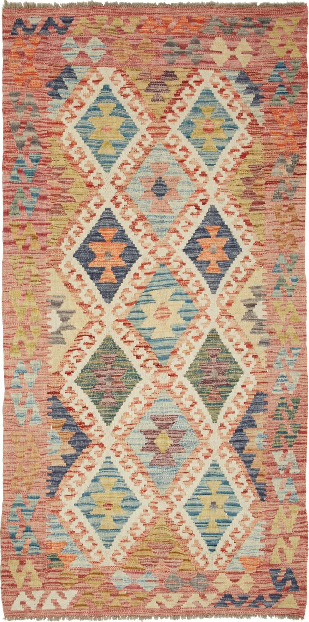 Tapis de course Kilim Afghan en laine pour isoler un couloir froid