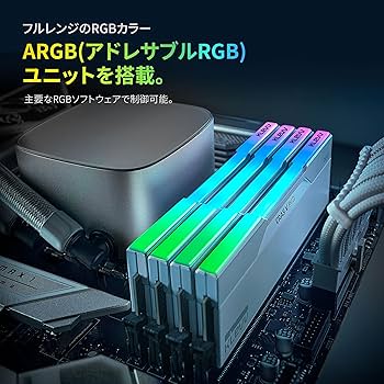 メモリー KLEVV KD5AGUA80-60A300H DDR5-6000 CL30 Amazon.co.jp: KLEVV Bolt V DDR5 32GB (2x16GB) 6000MHz CL30