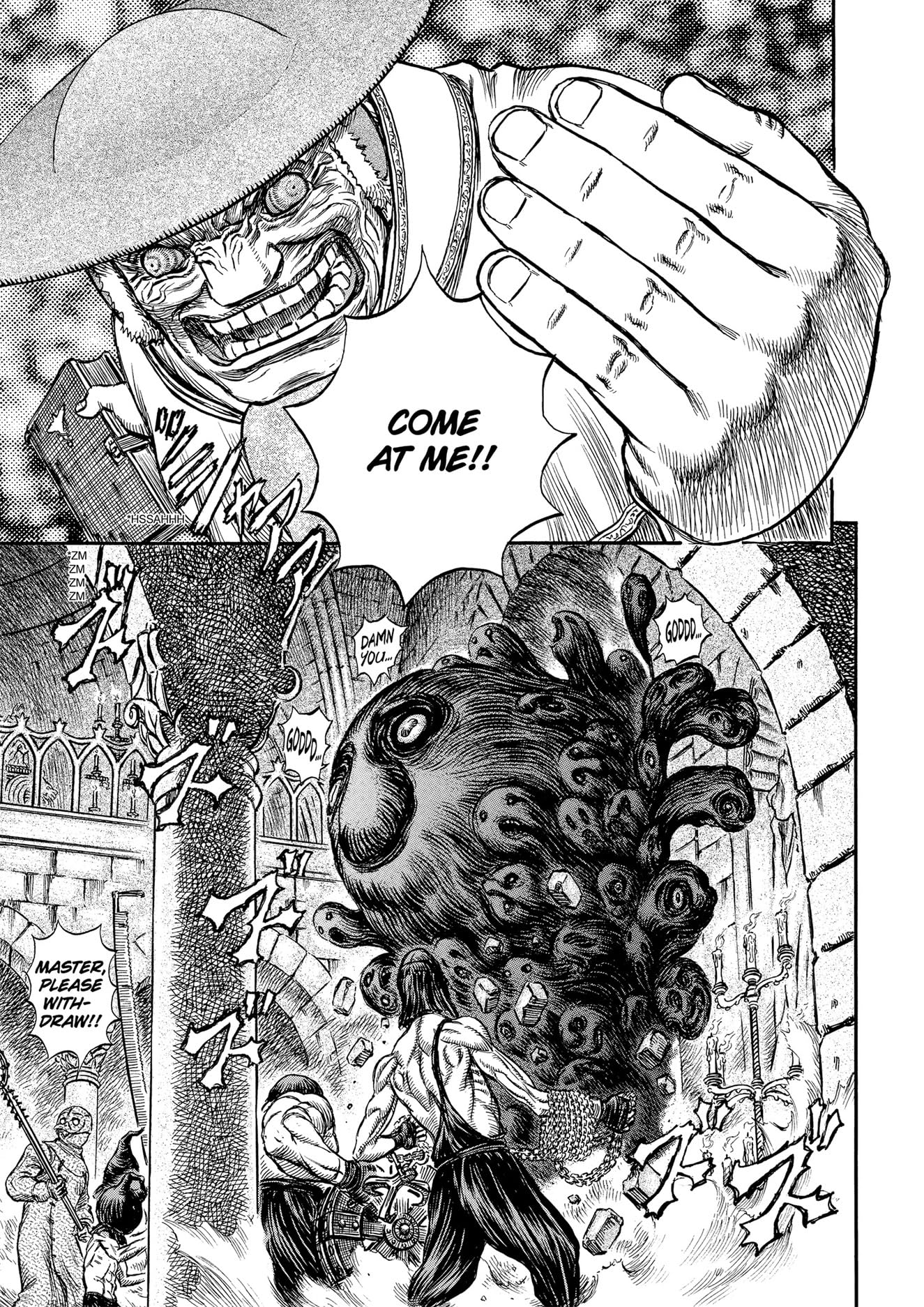 Berserk Volume 20 (Berserk, 20)