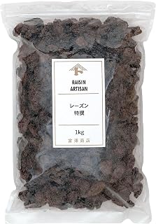 富澤商店 特撰レーズン 1kg (大粒/干しブドウ/無添加/安心/製菓/製パン)