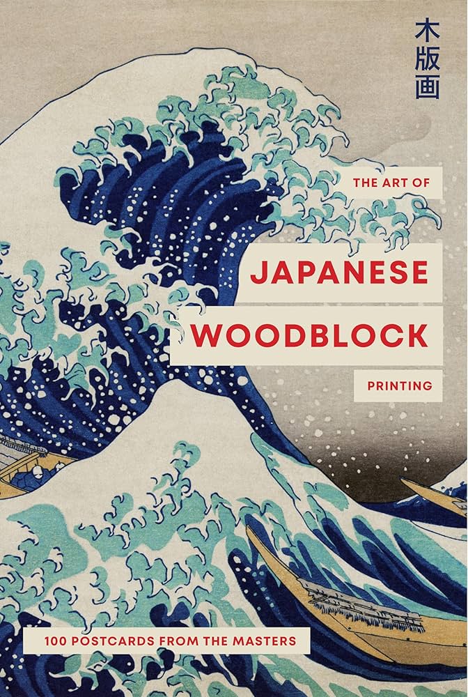 The Art of Japanese Woodblock Printing: 100 postcards from