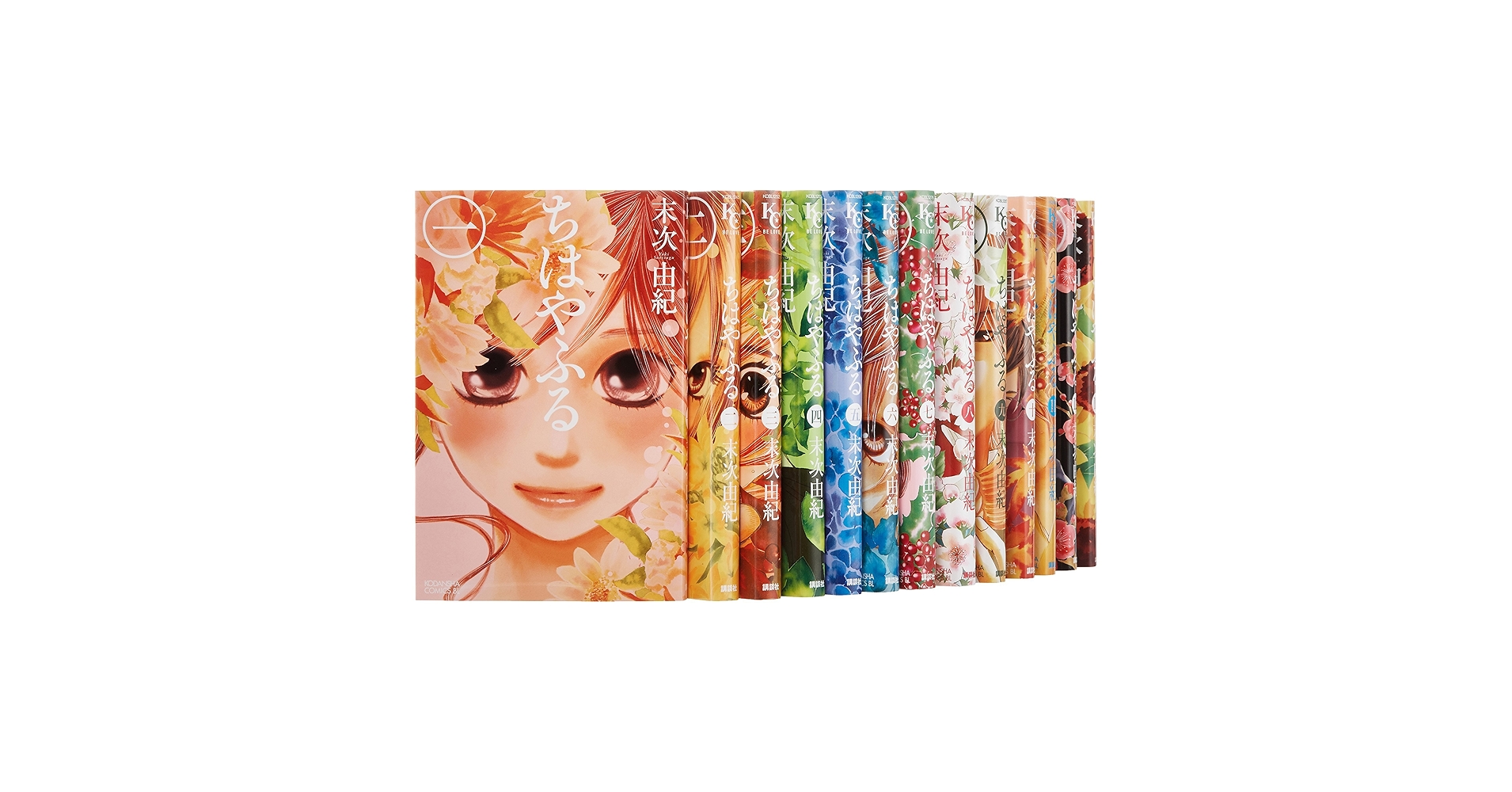 ちはやふる 1巻〜28巻　プラスオフィシャルファンブック ちはやふる 1巻〜28巻 プラスオフィシャルファンブック ちはや