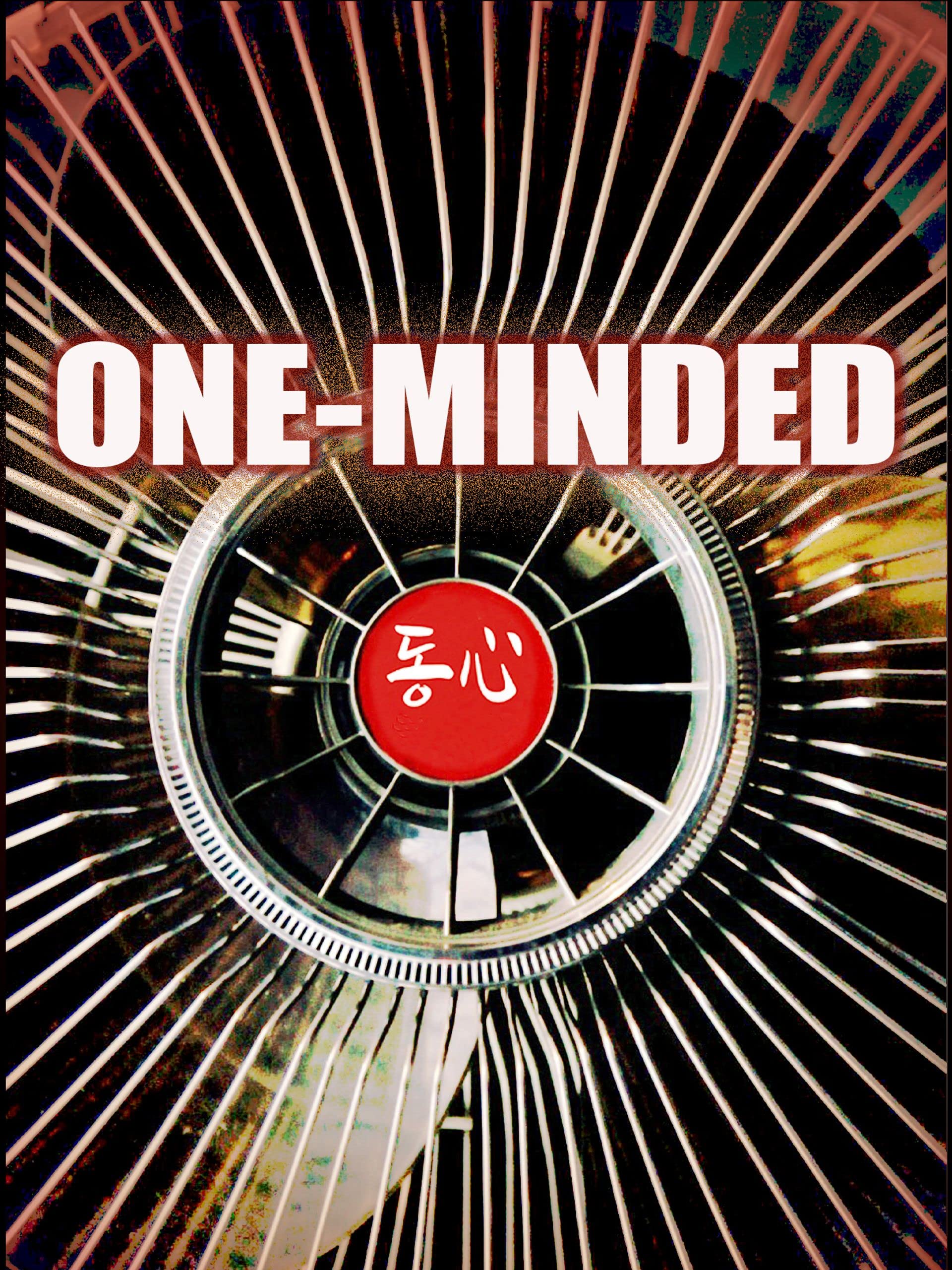 One-Minded