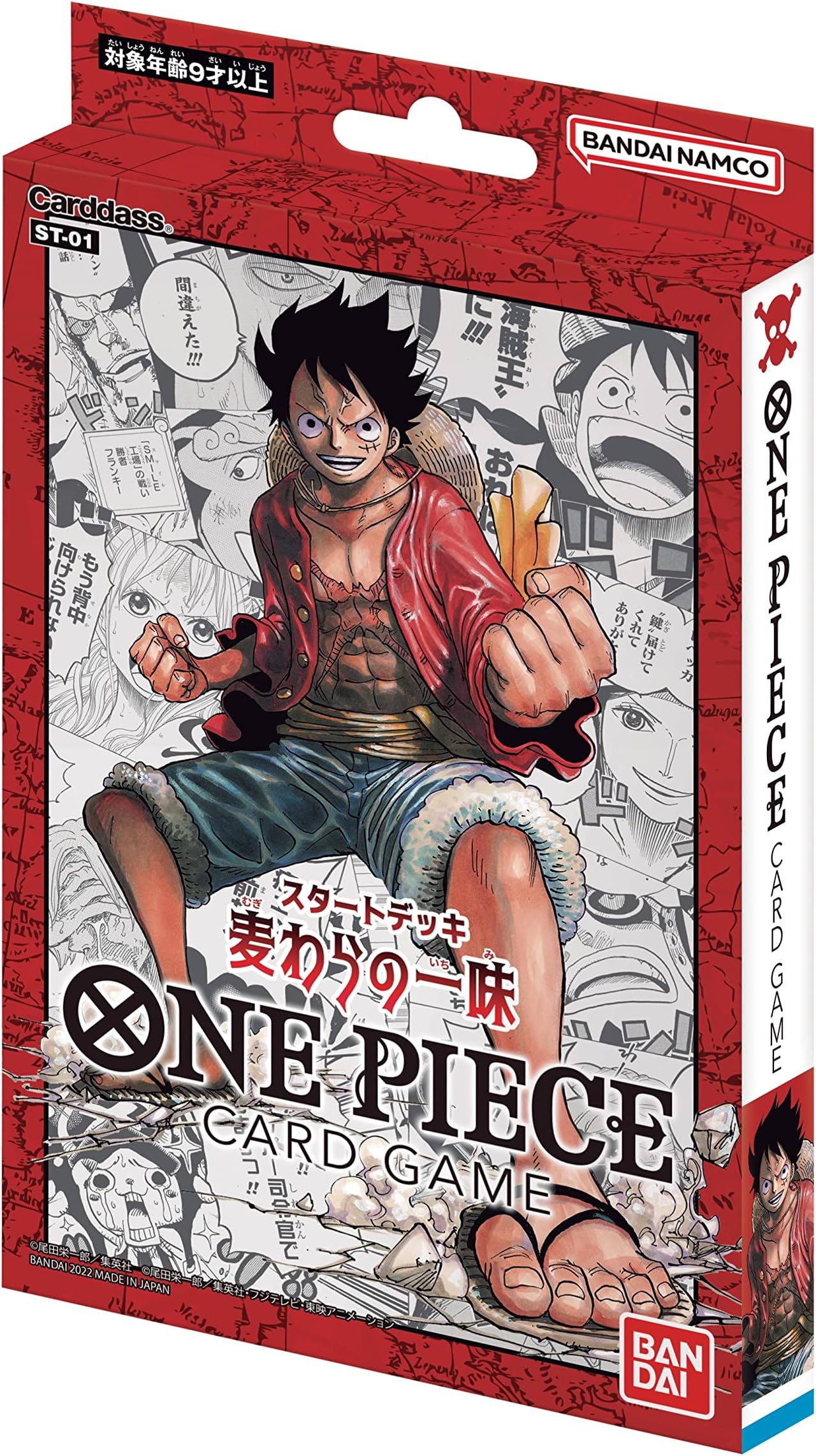 NAMCO Entertainment One Piece TCG:Straw Hat Crew Starter Deck 【ST-01】（Japanese）