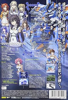 工画堂スタジオ ブルーフロウ o7r6kf1 BlueBlaster___OfficialHomePage___