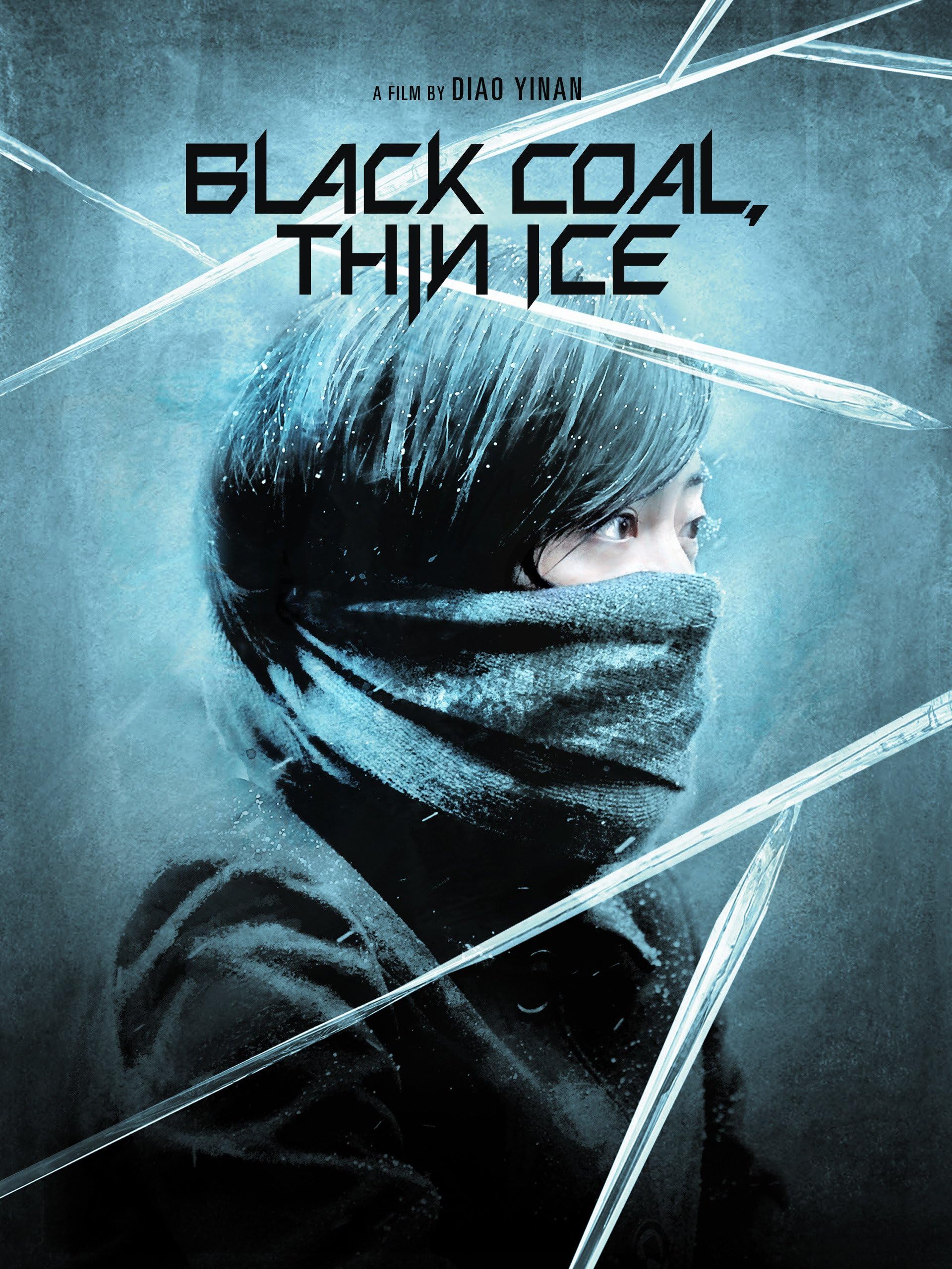 Black Coal, Thin Ice (English Subtitled)