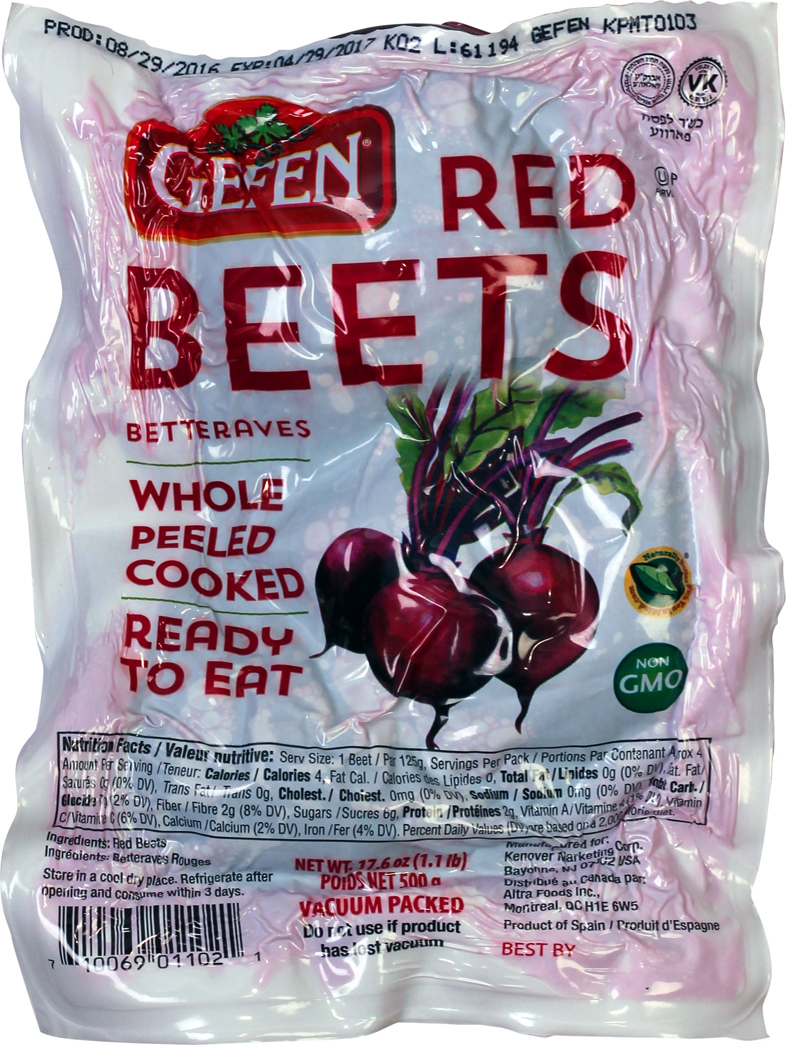 Gefen Red Beets, Whole, Peeled, Cooked & Ready to Eat, 1.1 lb (3 Pack) Best Buy 1/9/2026
