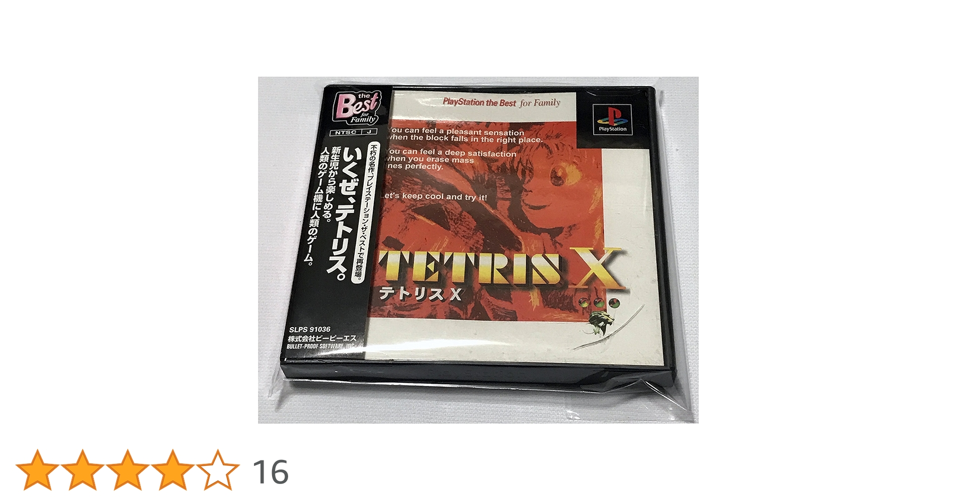 91prP272DQL.jpg_BO30,255,255,