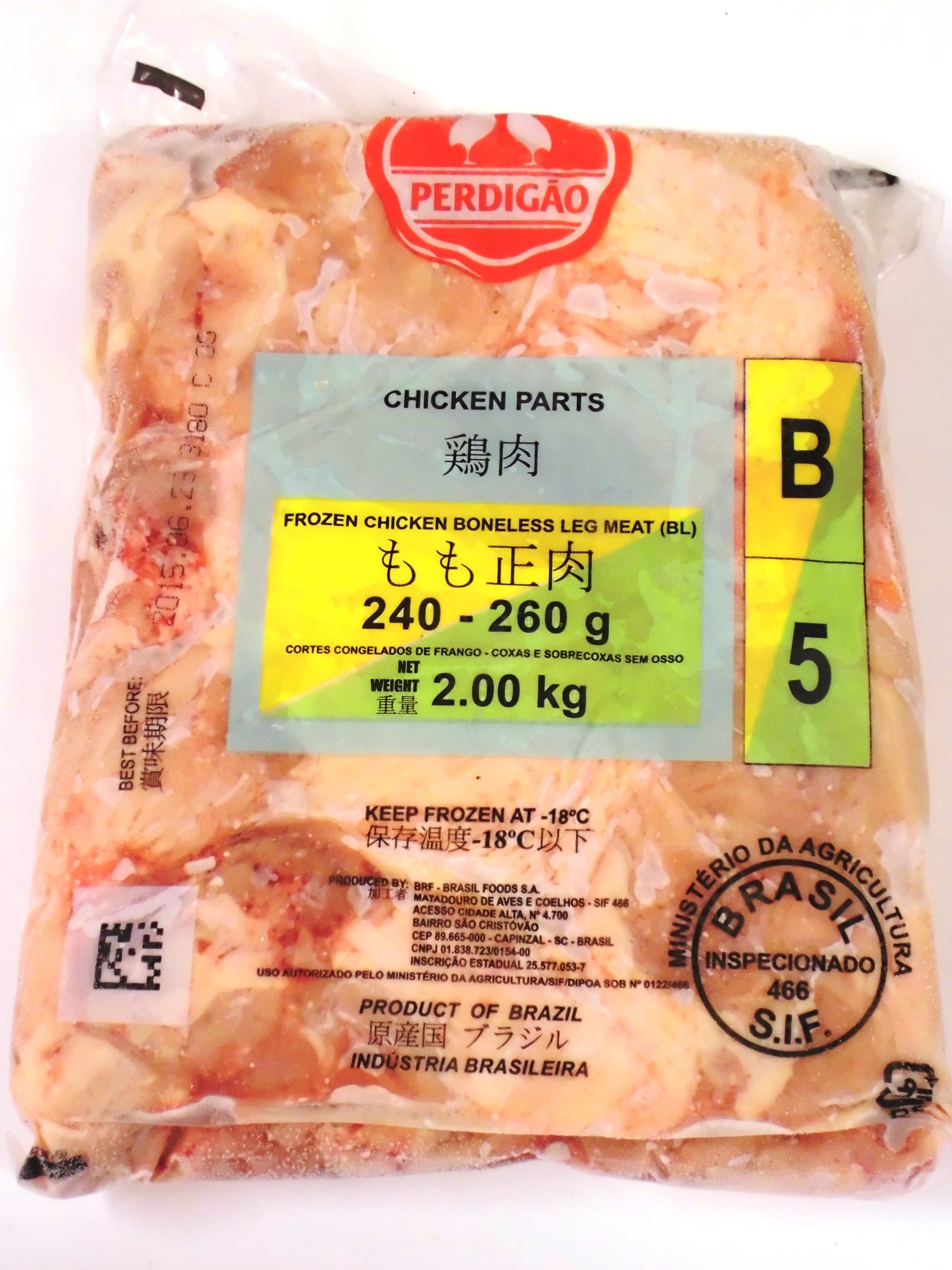 Amazon.co.jp: 代々木フードマート 鶏モモ肉 ブラジル産 業務用 冷凍