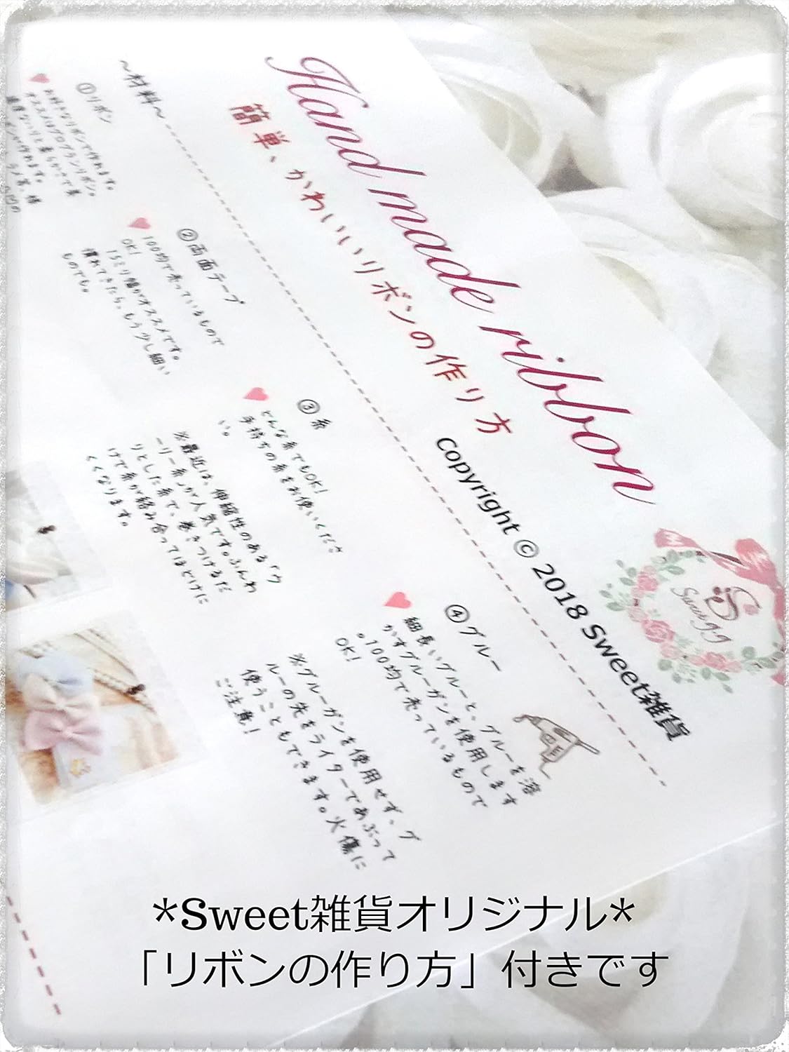 市場 A モロッカングログラン38mm 119 ラッピング リボン 38mmx15m