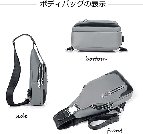 Miniatura 3 de FSD.WG Mochila bandolera para hombre, bolsa de pecho, bolsa de hombro, bolsa de viaje, impermeable, duradera, Gris, Duradero