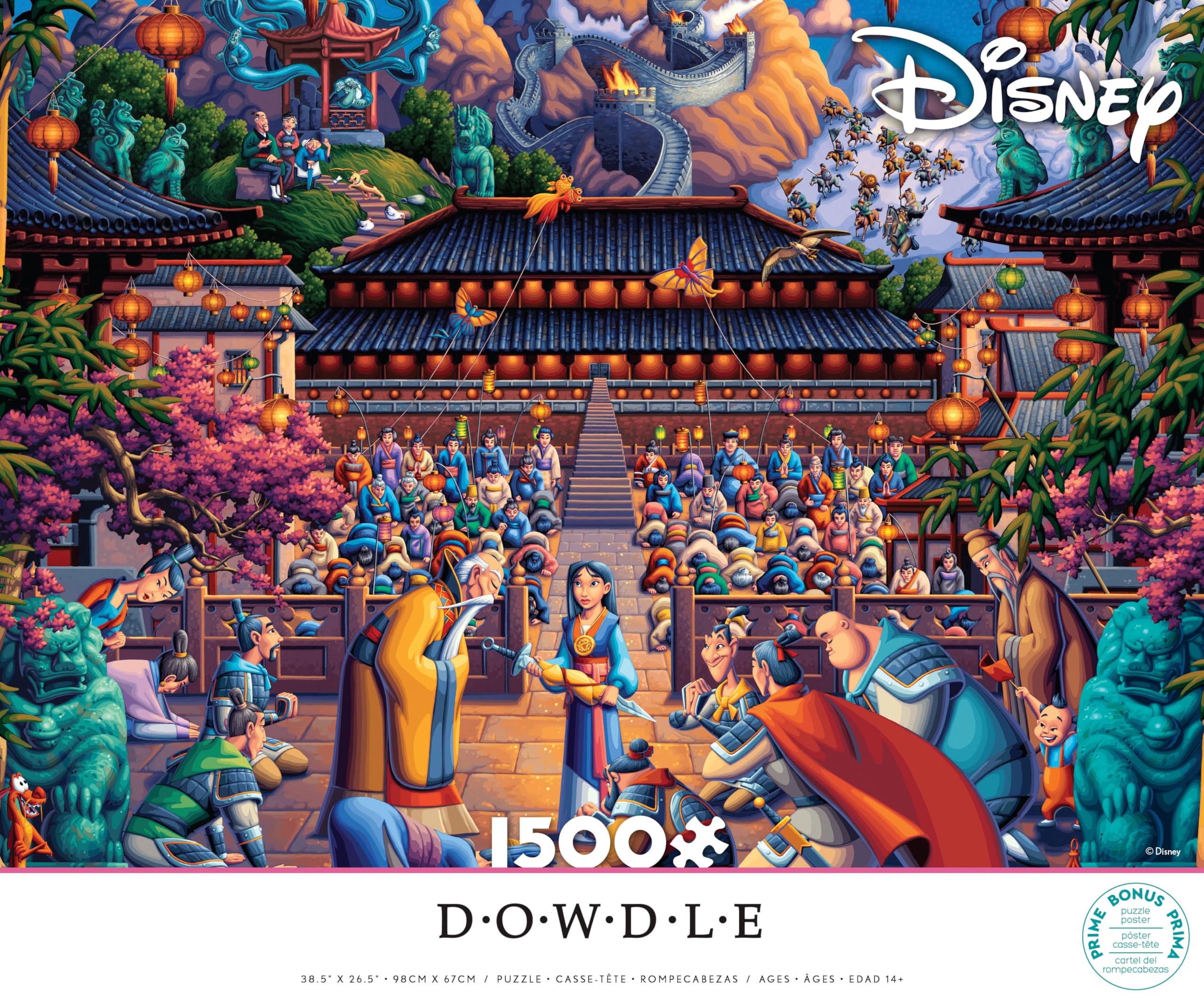 Amazon.com: CEACO Mickey & Friends Exploring the Jungle Jigsaw