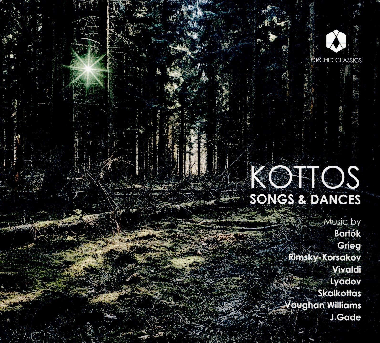 Songs & Dances