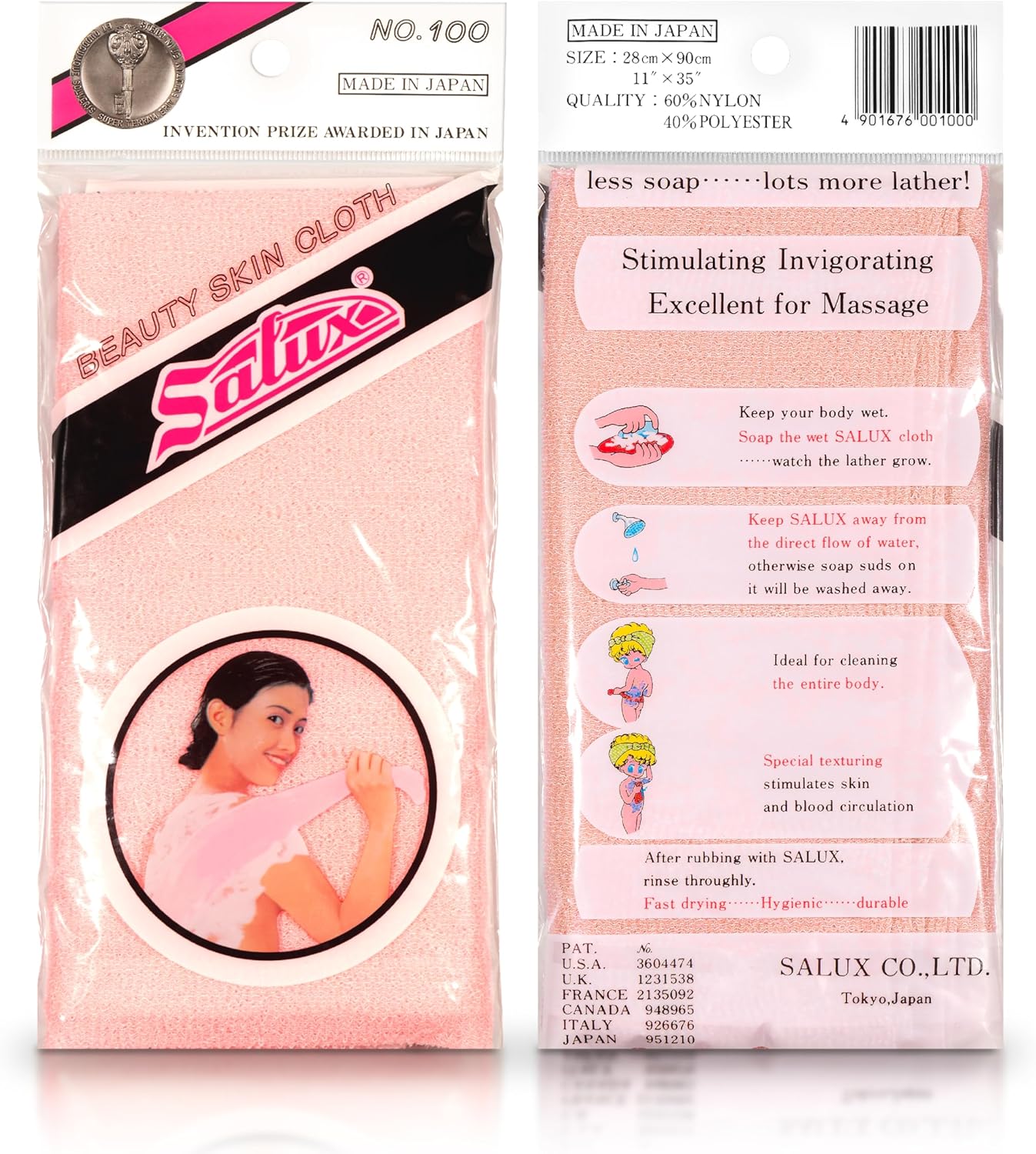 Salux Bath Towel Blue Peach Green 3 Count Pack - Image 4