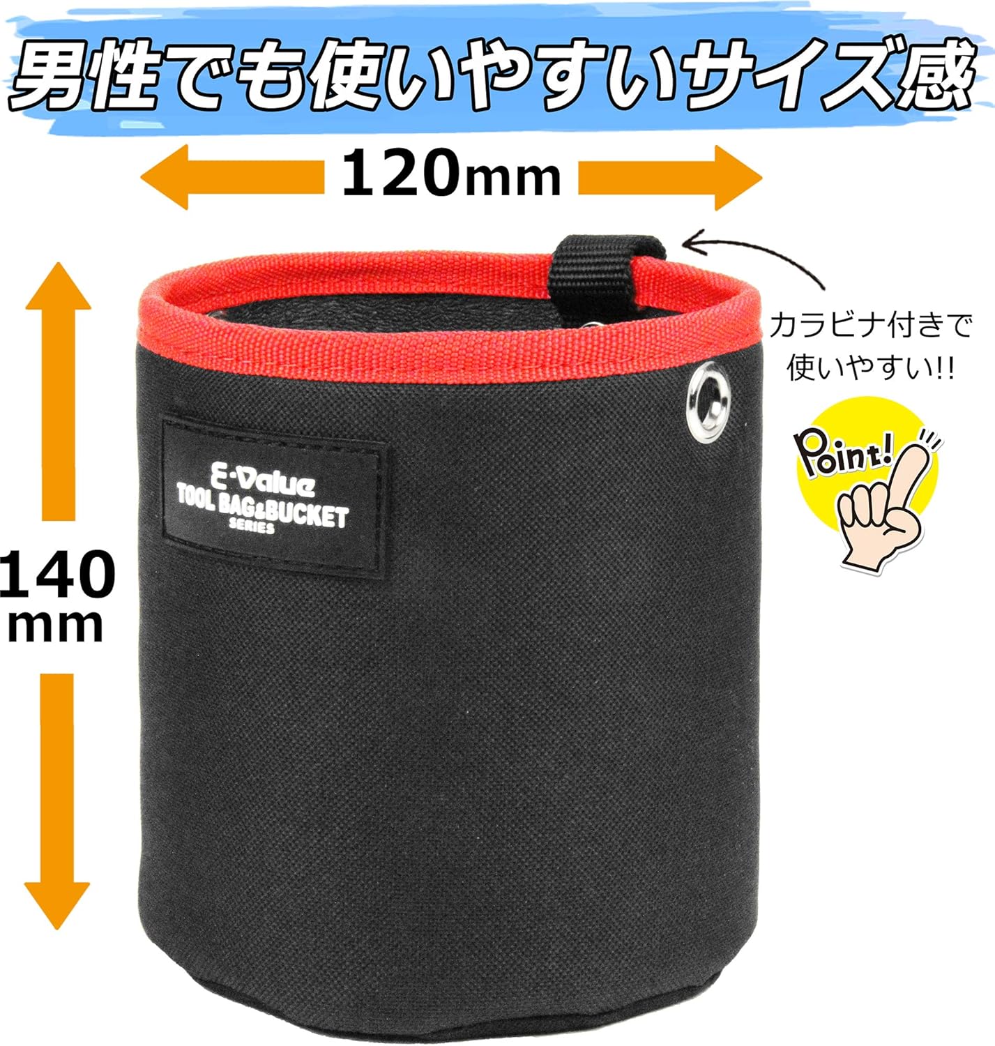 ビスカップ Utility_Holster_Pouch