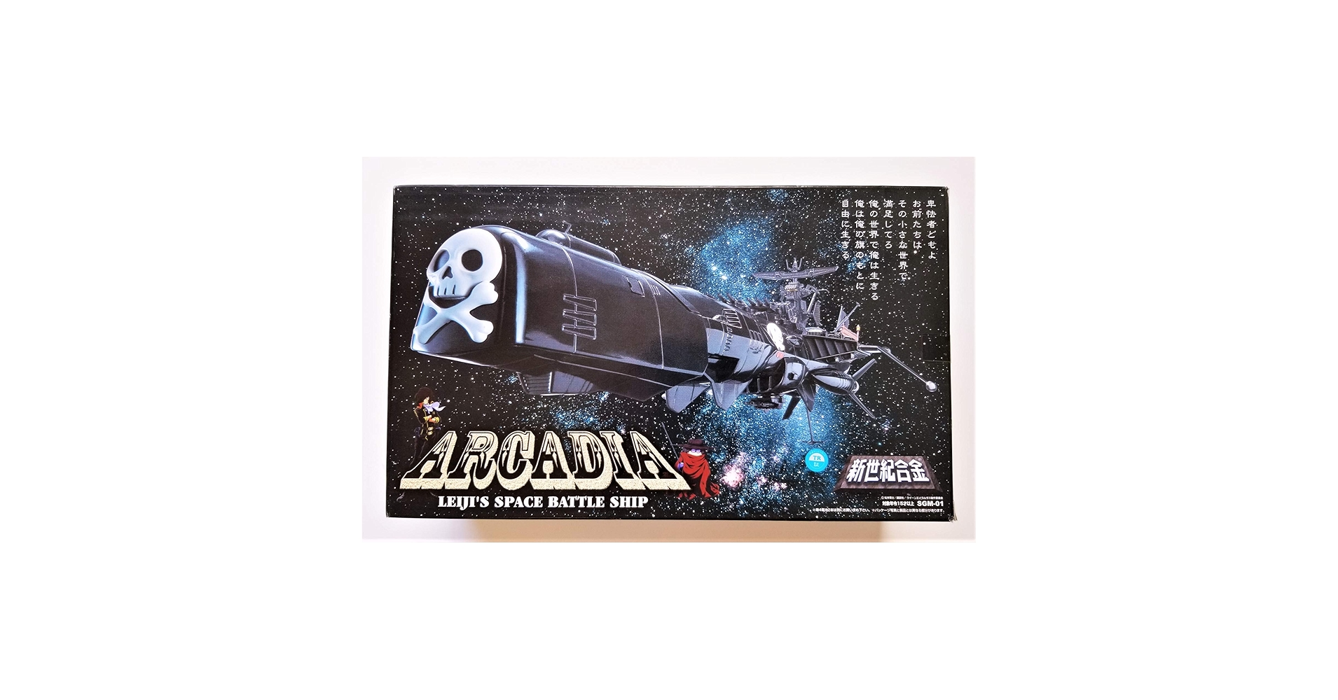 新世紀合金　アルカディア　BLACK Ver. 新世紀合金 TV版アルカディア (ブラック版) | HLJ.co.jp