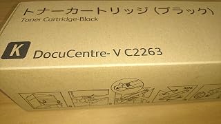 ct202484黑色硒鼓墨盒墨粉盒粉盒碳粉盒粉仓正品