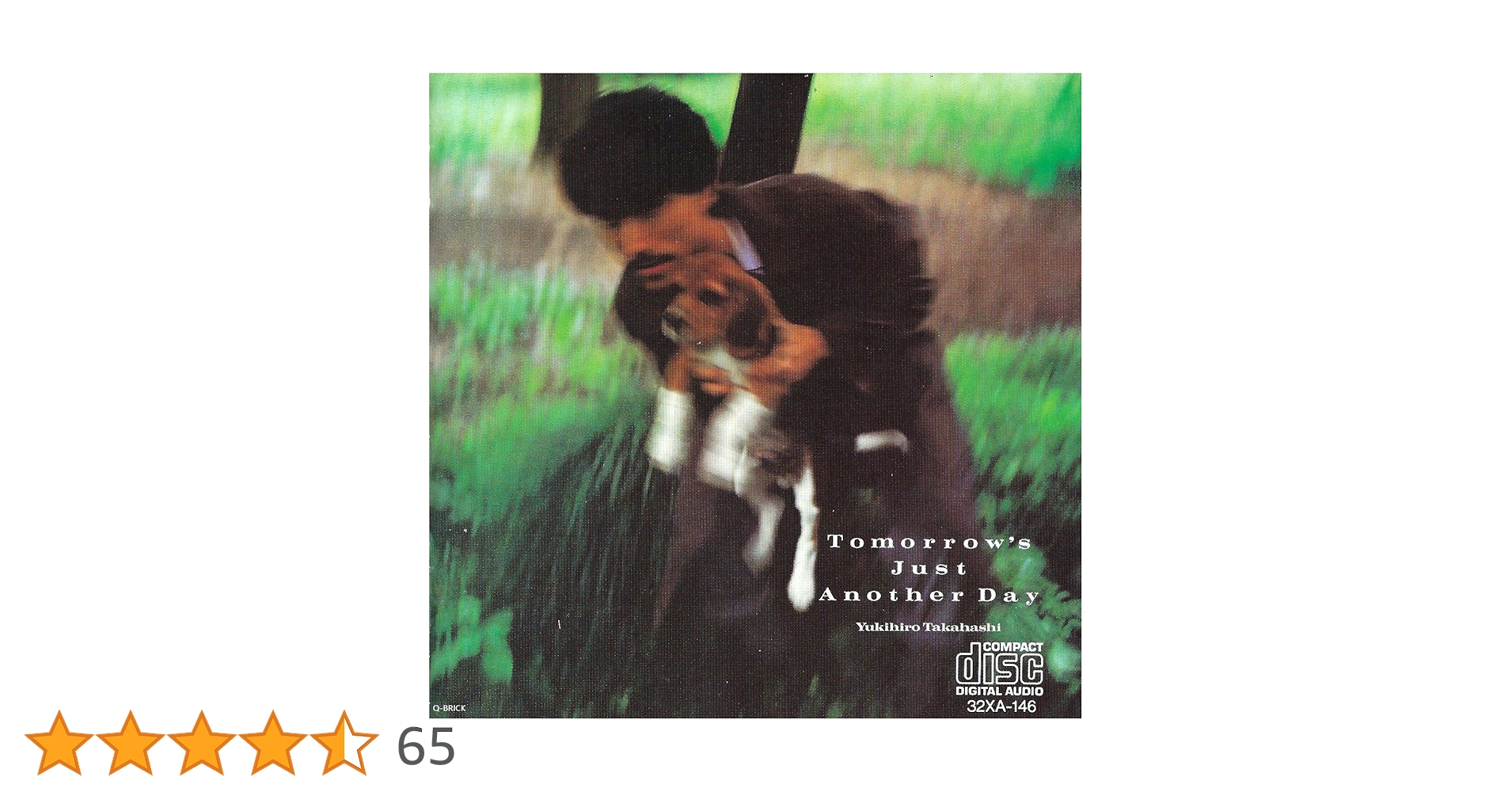 薔薇色の明日 Amazon.co.jp: 薔薇色の明日: Music