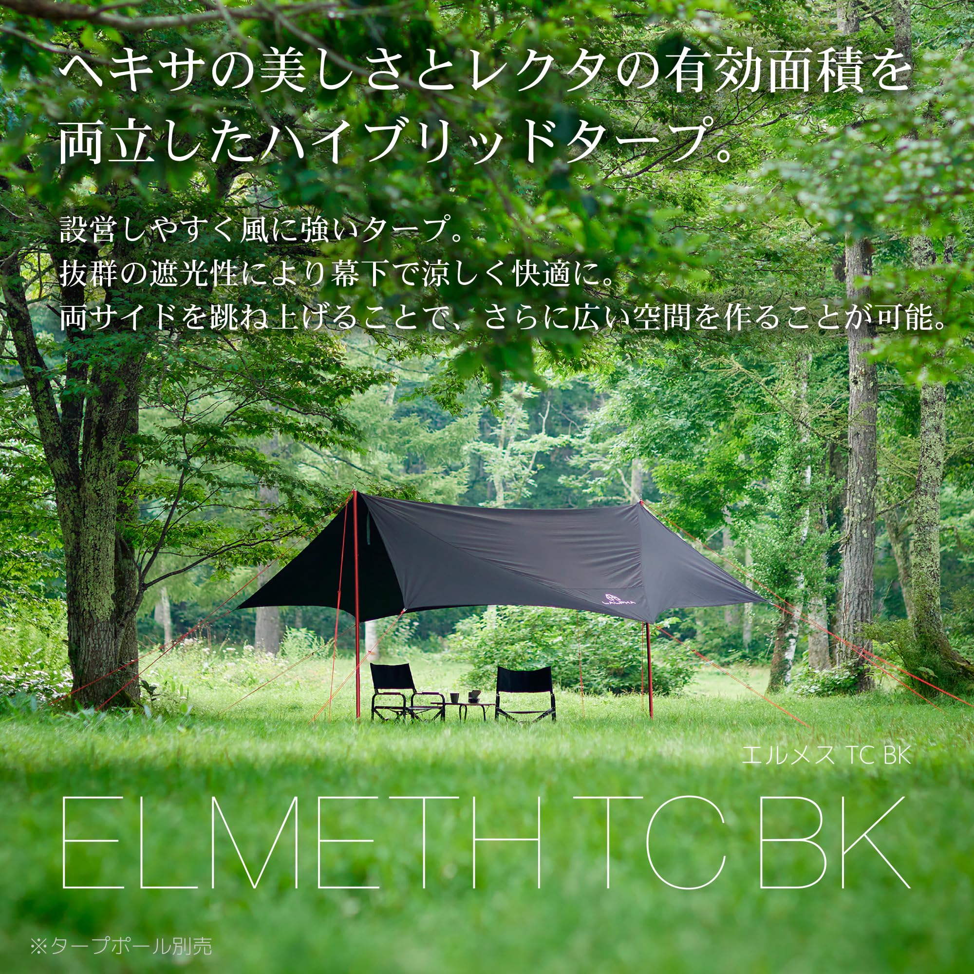 era. イーラ 財布 タープ エルメス ERA (イーラ) / BUBBLE CALF