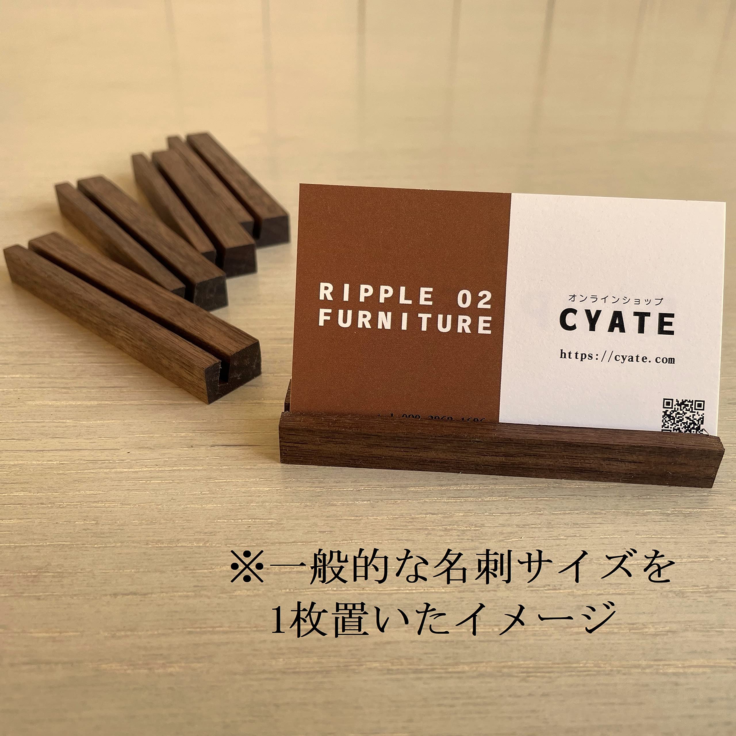 Amazon.co.jp: 【CYATE】木製カードスタンド(5個入り）/カード立て