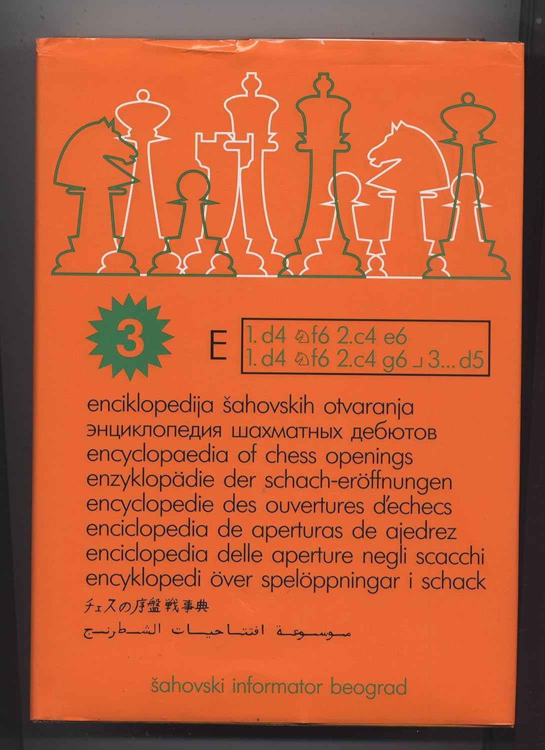 Encyclopedia Of Chess Openings , E 9788672970418 Zdenko