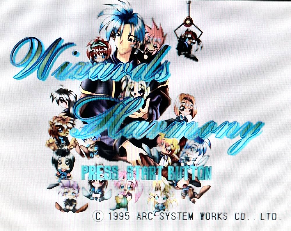 Amazon | ウィザーズハーモニー | ゲームソフト