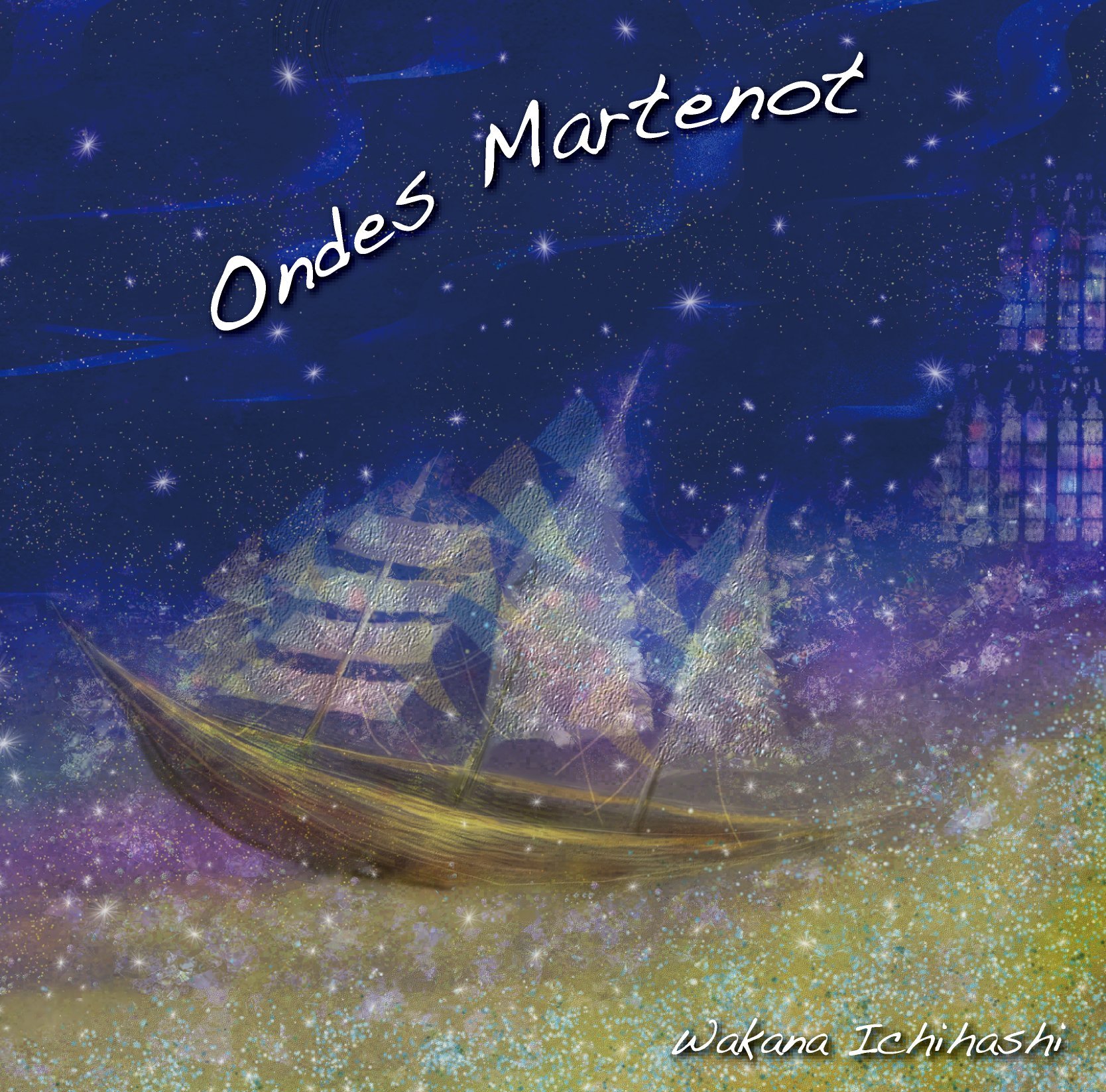 Wakana Ichihashi Ondo Martono World II