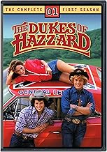 Dukes of Hazzard Season 1 DVD: Why the Repackaged Edition is Essential