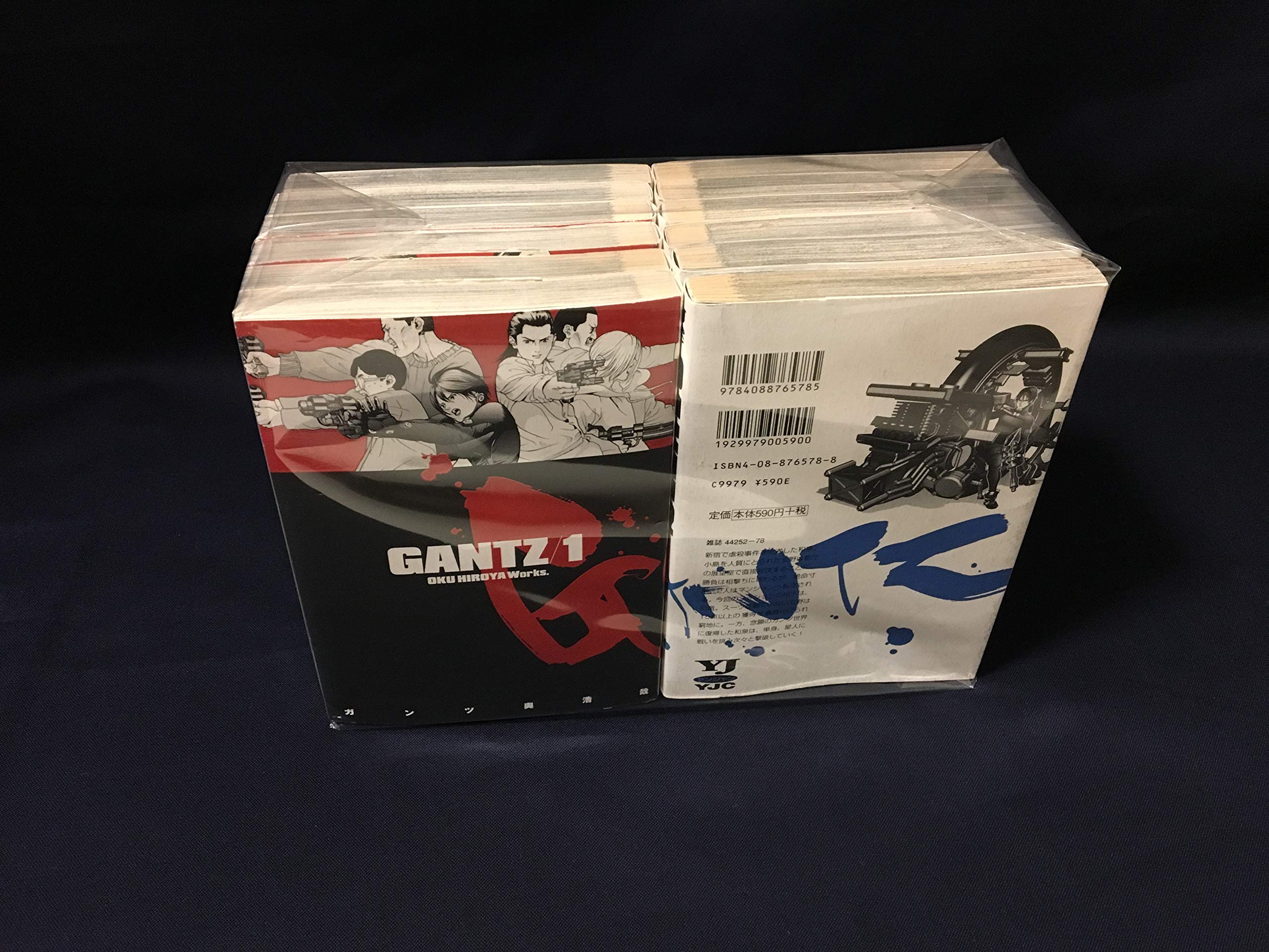 GANTZ 全巻セット　ガンツ　ヤングジャンプ　奥浩哉　集英社 GANTZ (ガンツ) コミックセット (ヤングジャンプコミックス