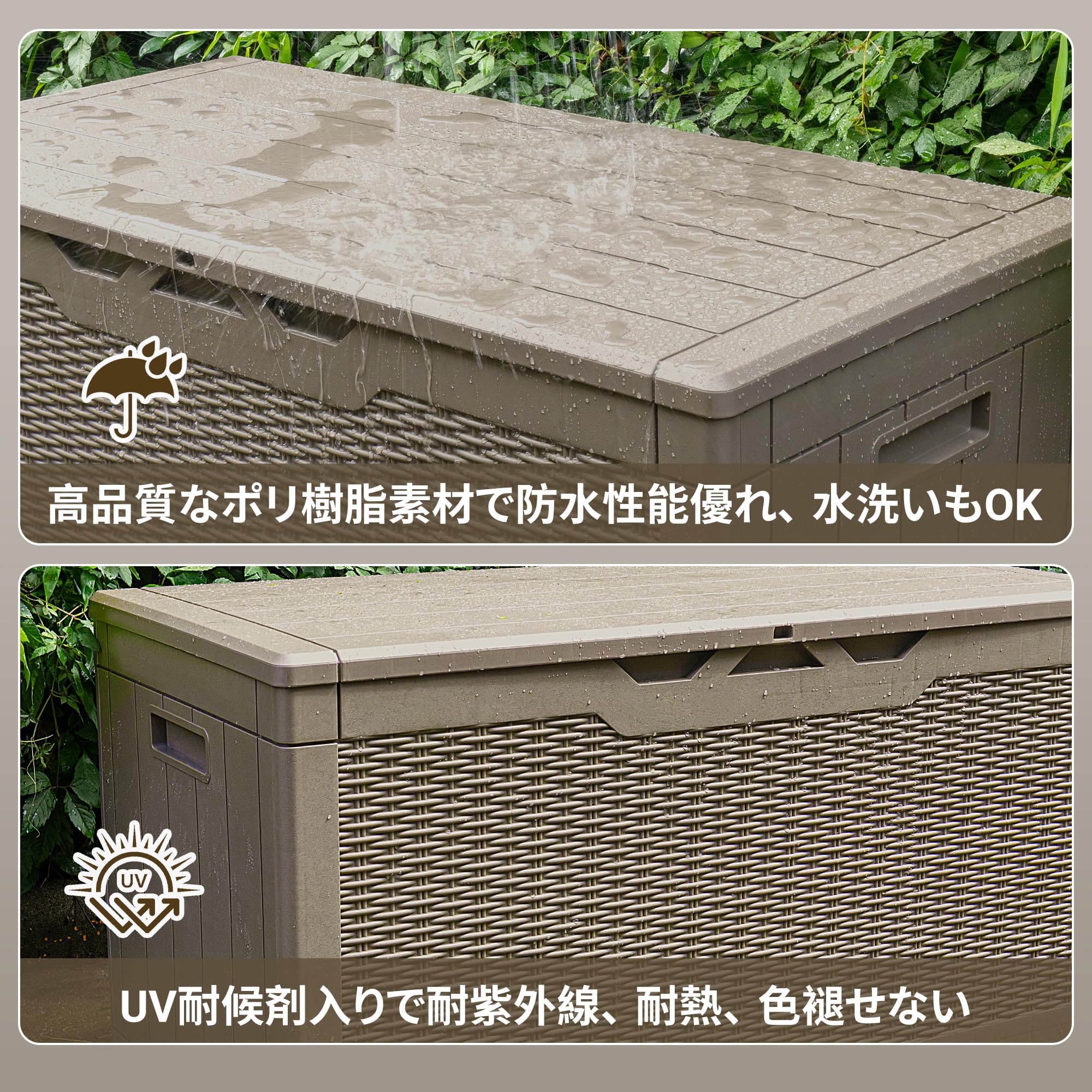 Amazon.co.jp: Alebert｢アレベルト｣ 物置 収納庫 屋外 大型物置 380L
