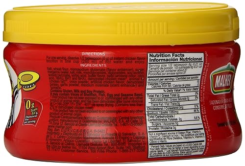 Miniatura 2 de Malher Caldo de pollo, 8 onzas