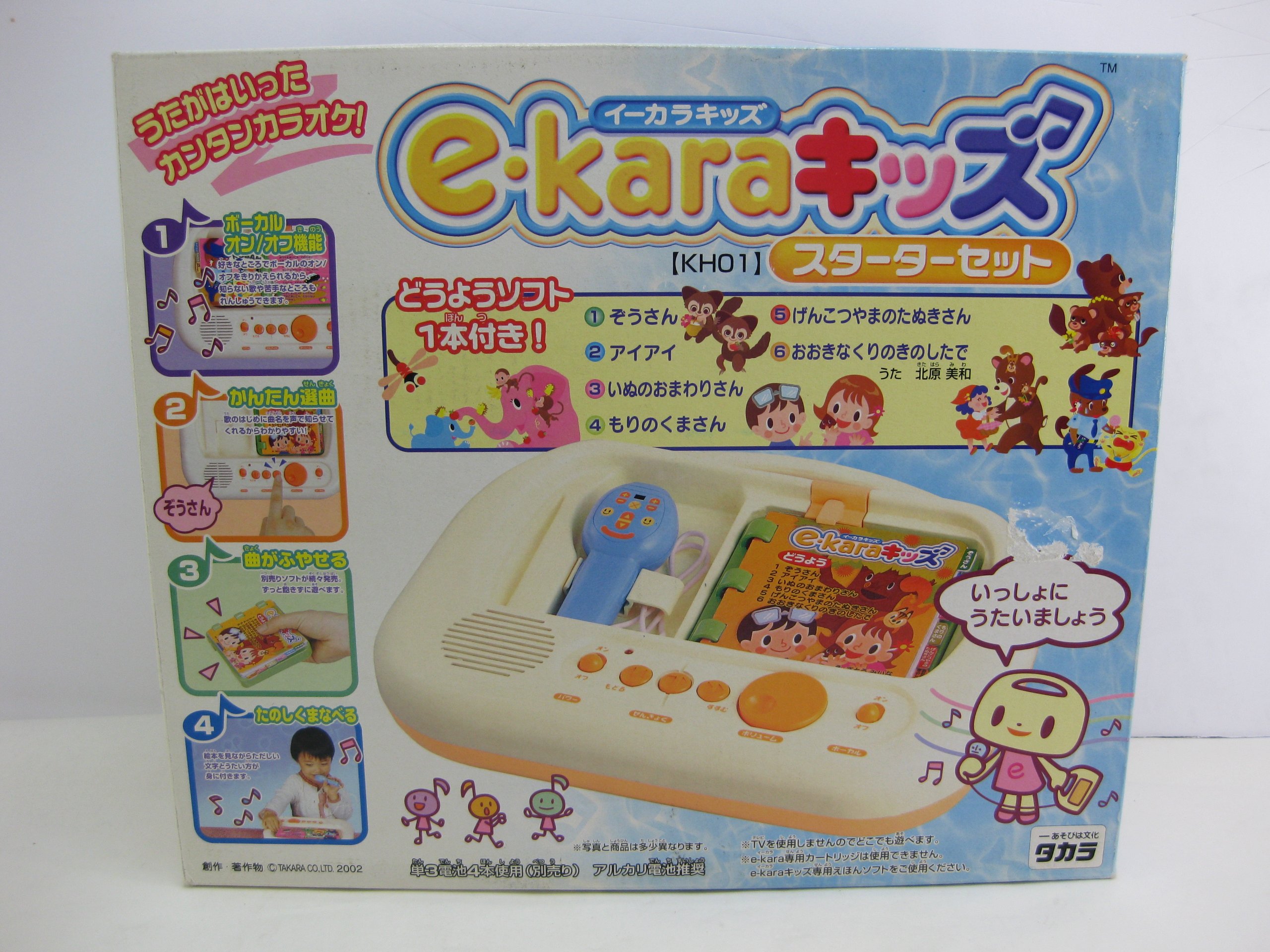 KARA CDまとめ セット KARA CD 2枚セット + カレンダー - メルカリ