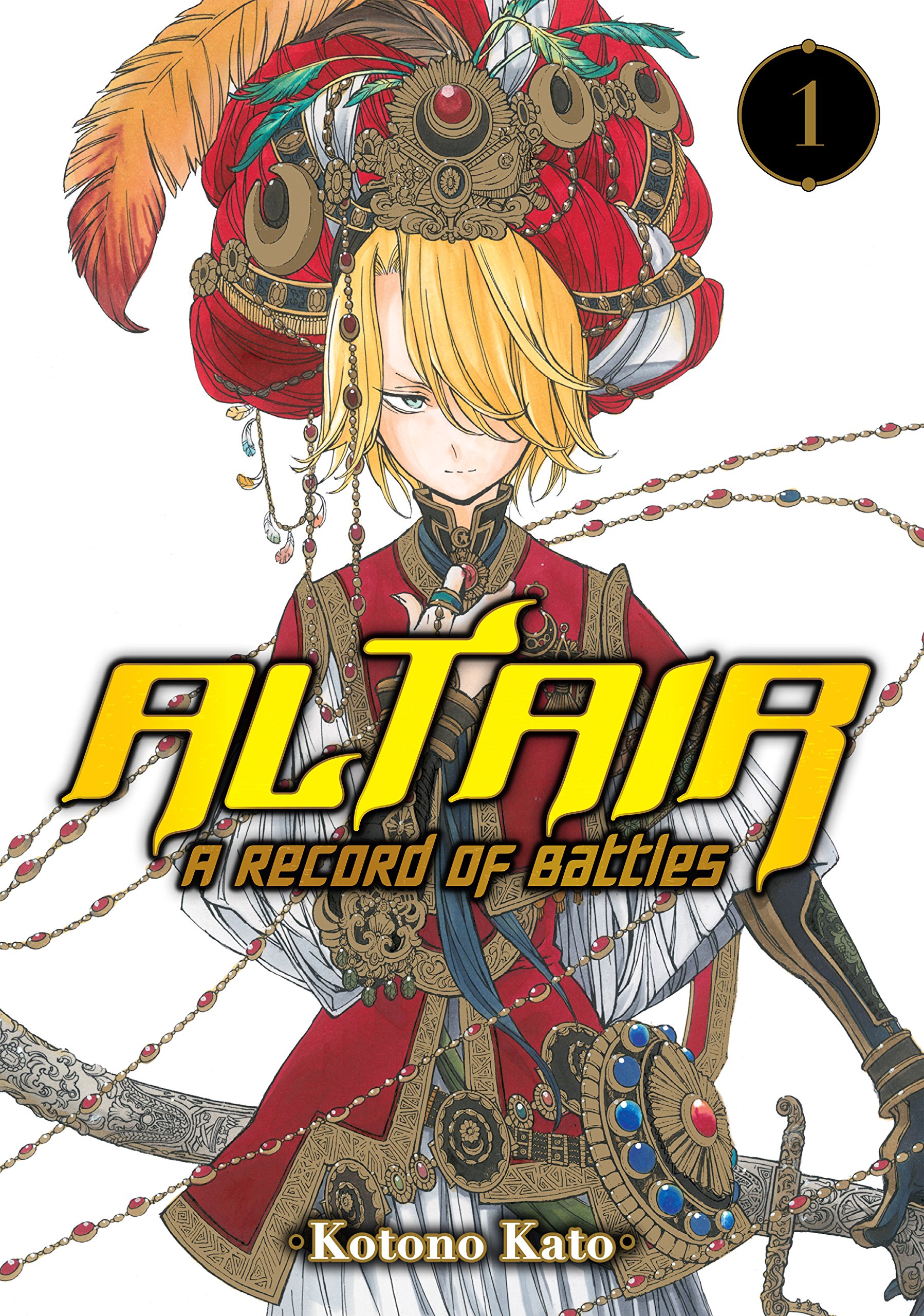 Altair: A Record of Battles Vol. 1